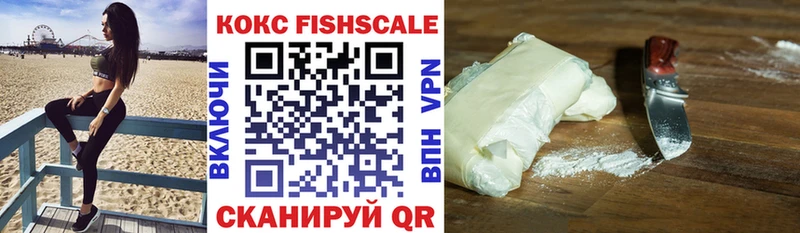Купить наркотик аптеки Усолье-Сибирское A-PVP  Мефедрон  Кокаин  ГАШИШ  Псилоцибиновые грибы  Марихуана 