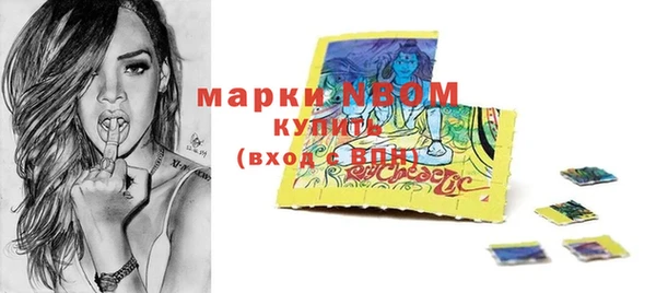 амфетамин Баксан