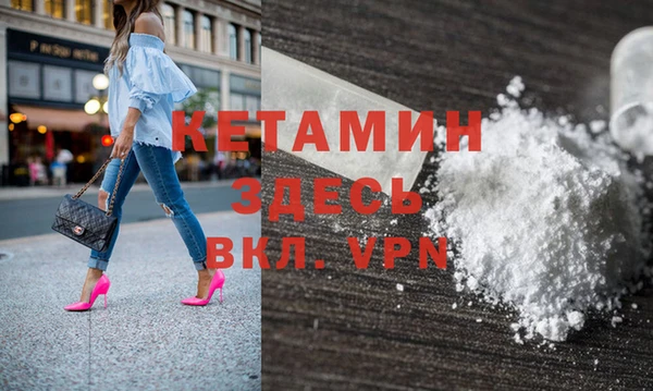 гашишное масло Балабаново