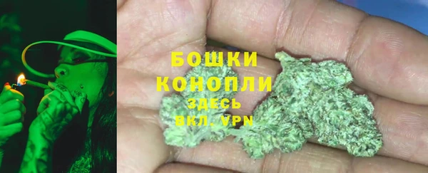 амфетамин Баксан