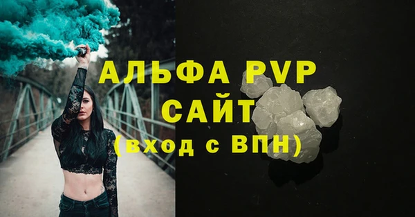 амфетамин Баксан