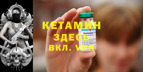 гашишное масло Балабаново