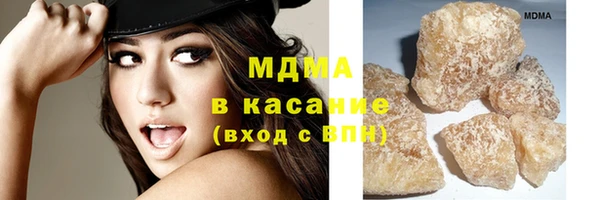 гашишное масло Балабаново