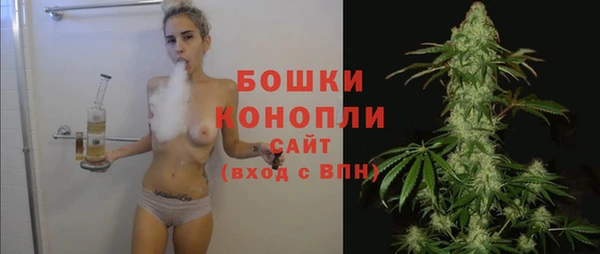 гашишное масло Балабаново