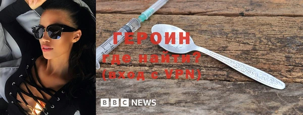 амфетамин Баксан