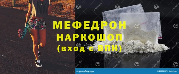 гашишное масло Балабаново