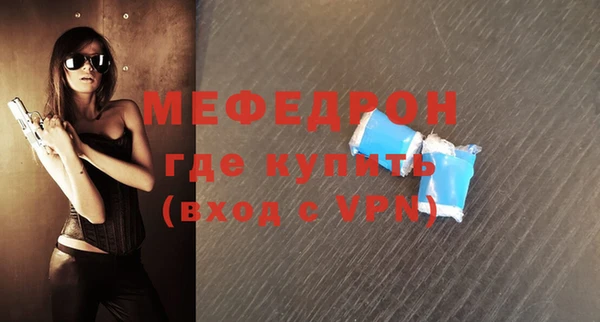 гашишное масло Балабаново