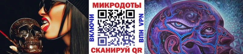 Псилоцибиновые грибы Magic Shrooms  как найти закладки  Усолье-Сибирское 