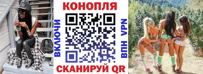 закладка Усолье-Сибирское Бошки марихуана сатива